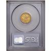 Image 4 : 1907 $2 1/2 MS66 PCGS. The bold strike and lovely surf 1907[$2 1/2] MS66 PCGS.