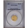 Image 3 : 1909 $2 1/2 MS64 PCGS. The surfaces have soft, frosty 1909[$2 1/2] MS64 PCGS.