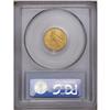 Image 4 : 1909 $2 1/2 MS64 PCGS. The surfaces have soft, frosty 1909[$2 1/2] MS64 PCGS.