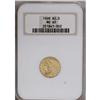 Image 3 : 1909 $2 1/2 MS65 NGC. A satiny Gem with rich golden co 1909[$2 1/2] MS65 NGC.