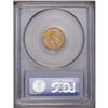 Image 4 : 1910 $2 1/2 MS64 PCGS. This well preserved and lovely 1910[$2 1/2] MS64 PCGS.