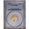 Image 3 : 1911-D $2 1/2 MS62 PCGS. This issue is the single key- 1911-D[$2 1/2] MS62 PCGS.