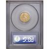 Image 4 : 1911-D $2 1/2 MS62 PCGS. This issue is the single key- 1911-D[$2 1/2] MS62 PCGS.
