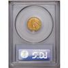 Image 4 : 1911-D $2 1/2 MS64 PCGS. The ''11-D is the key-date to 1911-D[$2 1/2] MS64 PCGS.