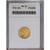 Image 1 : 1912 $2 1/2 MS62 ANACS. A reasonably struck khaki-gold 1912[$2 1/2] MS62 ANACS.