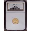 Image 1 : 1914 $2 1/2 MS62 NGC. Mint-green and peach-gold colora 1914[$2 1/2] MS62 NGC.