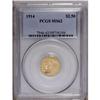 Image 3 : 1914 $2 1/2 MS62 PCGS. Typically struck with satiny lu 1914[$2 1/2] MS62 PCGS.
