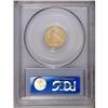 Image 4 : 1914 $2 1/2 MS62 PCGS. Typically struck with satiny lu 1914[$2 1/2] MS62 PCGS.