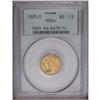 Image 1 : 1925-D $2 1/2 MS64 PCGS. Pumpkin-gold and olive colors 1925-D[$2 1/2] MS64 PCGS.