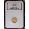 Image 1 : 1925-D $2 1/2 MS64 NGC. A sharply struck, upper-end co 1925-D[$2 1/2] MS64 NGC.