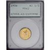 Image 1 : 1926 $2 1/2 MS62 PCGS. The dusky apricot surfaces are 1926[$2 1/2] MS62 PCGS.