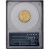 Image 2 : 1926 $2 1/2 MS62 PCGS. The dusky apricot surfaces are 1926[$2 1/2] MS62 PCGS.