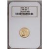 Image 1 : 1926 $2 1/2 MS63 NGC. A straw-gold representative with 1926[$2 1/2] MS63 NGC.