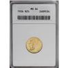 Image 1 : 1926 $2 1/2 MS64 ANACS. A lovely and lustrous green-go 1926[$2 1/2] MS64 ANACS.