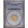 Image 1 : 1927 $2 1/2 MS64 PCGS. Well preserved and lustrous wit 1927[$2 1/2] MS64 PCGS.