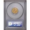 Image 2 : 1927 $2 1/2 MS64 PCGS. Well preserved and lustrous wit 1927[$2 1/2] MS64 PCGS.