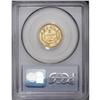 Image 2 : 1854 $3 AU50 PCGS. A well struck example of this popul 1854[$3] AU50 PCGS.
