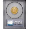 Image 2 : 1854 $3 AU55 PCGS. Well struck for this first year iss 1854[$3] AU55 PCGS.