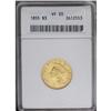 Image 1 : 1855 $3 VF20 ANACS. A problem-free, evenly worn VF exa 1855[$3] VF20 ANACS.