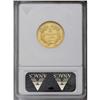Image 2 : 1855 $3 VF20 ANACS. A problem-free, evenly worn VF exa 1855[$3] VF20 ANACS.