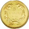 Image 2 : 1861 $3 AU53 PCGS. A briefly circulated example of thi 1861[$3] AU53 PCGS.