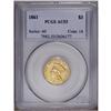 Image 3 : 1861 $3 AU53 PCGS. A briefly circulated example of thi 1861[$3] AU53 PCGS.