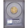 Image 4 : 1861 $3 AU53 PCGS. A briefly circulated example of thi 1861[$3] AU53 PCGS.