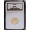 Image 3 : 1862 $3 AU58 NGC. A well struck example that only has 1862[$3] AU58 NGC.