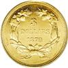 Image 2 : 1870 $3 AU58 PCGS. Substantial prooflike luster domina 1870[$3] AU58 PCGS.