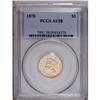 Image 3 : 1870 $3 AU58 PCGS. Substantial prooflike luster domina 1870[$3] AU58 PCGS.