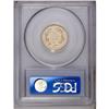 Image 4 : 1870 $3 AU58 PCGS. Substantial prooflike luster domina 1870[$3] AU58 PCGS.