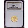 Image 3 : 1874 $3 MS64 NGC. One of the more "common" three dolla 1874[$3] MS64 NGC.