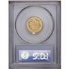 Image 4 : 1878 $3 AU58 PCGS. Bright surfaces and well struck, mo 1878[$3] AU58 PCGS.