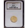 Image 3 : 1878 $3 MS61 NGC. This attractive representative is we 1878[$3] MS61 NGC.