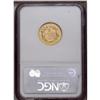 Image 4 : 1878 $3 MS63 NGC. Thick mint luster is complemented by 1878[$3] MS63 NGC.