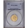 Image 3 : 1888 $3 MS65 PCGS. Numismatic scholars estimate that n 1888[$3] MS65 PCGS.