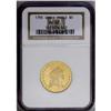 Image 3 : 1795 $5 Small Eagle MS60 NGC. Breen-6412, B. 2-C, Mill 1795[$5] Small Eagle MS60 NGC.