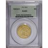 Image 3 : 1803/2 $5 AU50 PCGS. Breen-6441, B. 1-C, Miller-56, R. 1803/2[$5] AU50 PCGS.