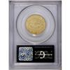 Image 4 : 1803/2 $5 AU50 PCGS. Breen-6441, B. 1-C, Miller-56, R. 1803/2[$5] AU50 PCGS.