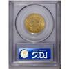 Image 4 : 1806 $5 Round Top 6, 7x6 Stars MS63 PCGS. Breen-6448, 1806[$5] Round Top 6, 7x6 Stars MS63 PCGS.