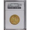 Image 3 : 1807 $5 Bust Right--Cleaned--ANACS. XF45 Details. Smal 1807[$5] Bust Right--Cleaned--ANACS. XF45 Det