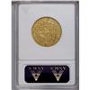 Image 4 : 1807 $5 Bust Right--Cleaned--ANACS. XF45 Details. Smal 1807[$5] Bust Right--Cleaned--ANACS. XF45 Det
