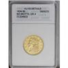 Image 3 : 1834 $5 Crosslet 4--Cleaned--ANACS. AU55 Details. This 1834[$5] Crosslet 4--Cleaned--ANACS. AU55 Det