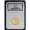 Image 1 : 1837 $5 AU55 NGC. Breen-6512, Large Date, Large 5, McC 1837[$5] AU55 NGC.