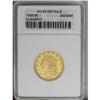 Image 1 : 1838 $5 --Cleaned--ANACS. Breen-6514, Large Arrows, Sma 1838[$5]--Cleaned--ANACS. AU53 Details.