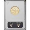 Image 4 : 1838-D $5 --Cleaned--ANACS. AU Details, Net XF45. McClo 1838-D[$5]--Cleaned--ANACS. AU Details, Net 