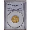 Image 3 : 1844-D $5 XF40 PCGS. Variety 11-H. A moderately circul 1844-D[$5] XF40 PCGS.