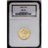 Image 1 : 1844-O $5 AU55 NGC. Minimally worn, subtle green-gold 1844-O[$5] AU55 NGC.