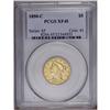 Image 3 : 1850-C $5 XF45 PCGS. Variety 14-F. This variety is eas 1850-C[$5] XF45 PCGS.