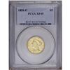 Image 3 : 1851-C $5 XF45 PCGS. Variety 16-G. A bright and reason 1851-C[$5] XF45 PCGS.